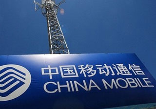 ,移动互联网,中移动将升级短信服务:不装APP可实现微信功能
