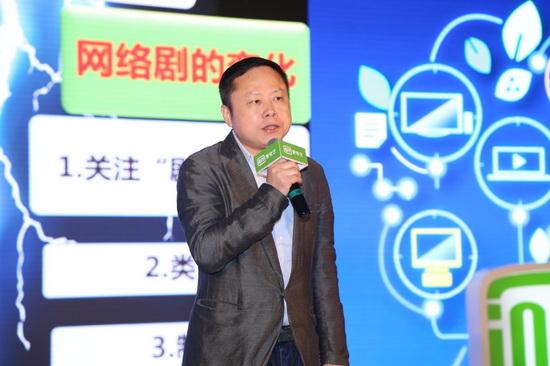 ,阿里巴巴,搜狐,爱奇艺高级副总裁刘春：离职后或加盟阿里巴巴