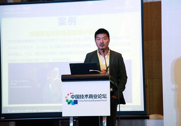 ,腾讯,银泰网CEO廖斌离职 COO林琛接任