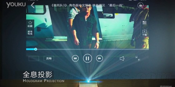 ,Samsung,全息互联网,乐视全息手机曝光：支持光学充电