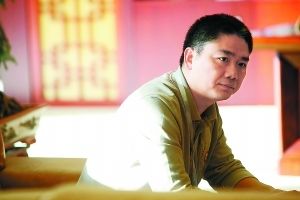 ,电子商务,腾讯,京东悄提邮费,正是跟易迅联姻的先兆?