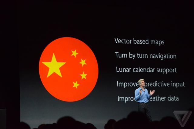 ,平板电脑,操作系统,浏览器,Apple,苹果大会WWDC 2014 十大亮点：发布新Mac系统优胜美地，iOS 8 增内涵不改外观