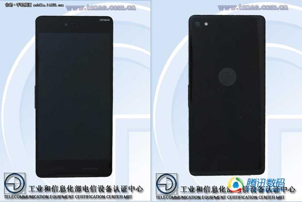 ,网民,锤子真机终于来了！布局神似iPhone 4/4S