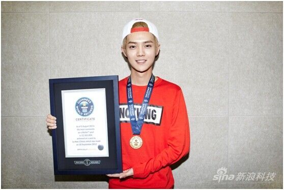 ,自媒体,EXO鹿晗破吉尼斯世界纪录:微博上最多评论的博文