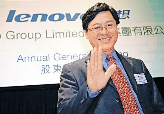 联想开盘股票大涨,受收购IBM的利好刺激