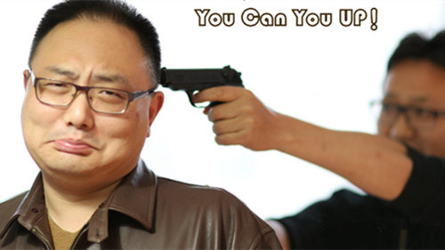 ,媒体人,粉丝,传媒文创,自媒体,盘点颠覆行业的四大众筹案例