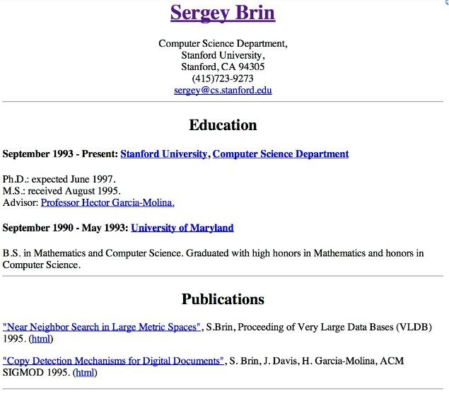 ,谷歌联合创始人布林1996年时的简历 当时梦想经常异国出差