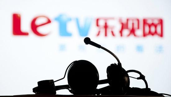 ,网络动漫,创业投资,创业融资,上市交易,乐视又被质疑了，这是肿么了