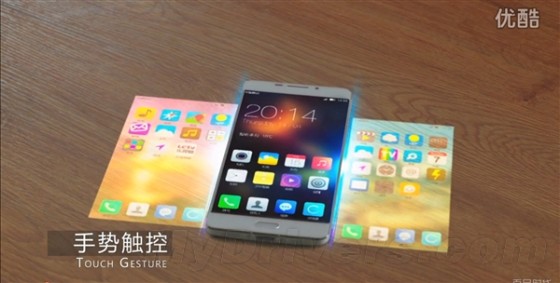 ,Samsung,全息互联网,乐视全息手机曝光：支持光学充电