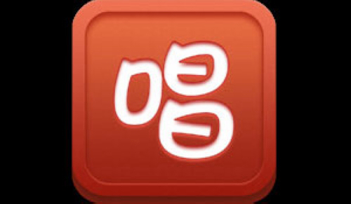 唱吧 VS Sing!:K歌软件的穷玩与富玩