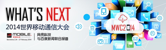 巴展:不来点跨界就OUT了