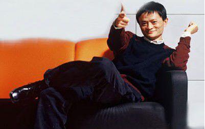 ,马云,马化腾,投资人,创业者,阿里巴巴,马云：我和马化腾能有今天非贵人投资相助