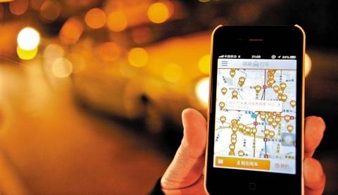 嘀嘀打车1个月烧4亿 火速烧钱价值何在