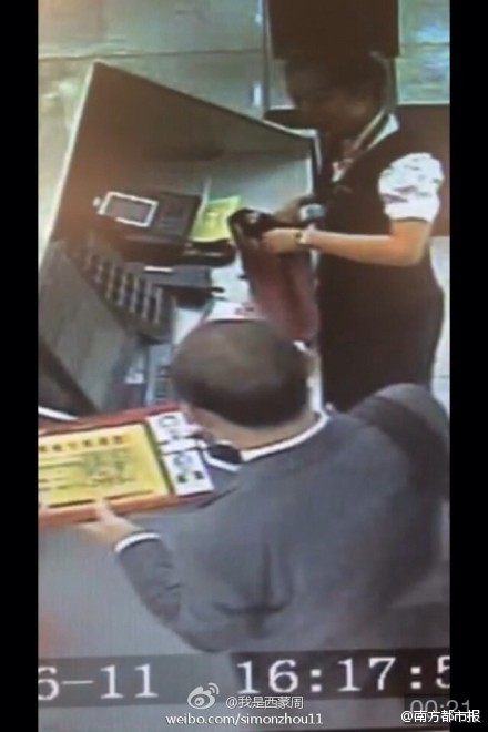 ,网友敬爱的潘石屹老潘 被曝暴打深航女员工 回应称胡说