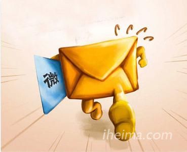 ,互联网金融,阿里巴巴,腾讯,投资人,百度,网易,“微信财付通”即将上线，挑战“阿里余额宝”