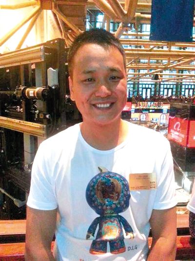 ,马云,阿里巴巴,创业融资,上市交易,阿里巴巴上市敲钟人之快递哥窦立国：纽交所幕后故事