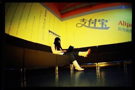 ,移动电商,互联网金融,移动支付,二维码,央行再发力，支付宝们面临生死时刻