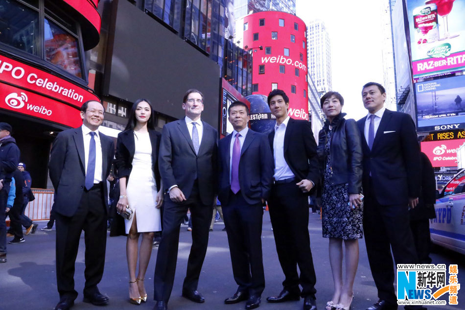 ,粉丝,新浪,姚晨王力宏助力新浪微博上市 与曹国伟一起敲响纳斯达克开市钟
