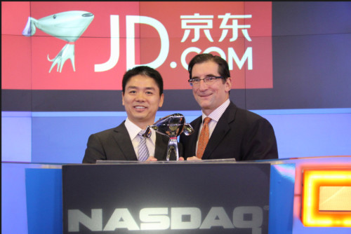 ,刘强东,京东纽约上市 创中国公司在美国最大IPO 刘强东可能向奶茶MM求婚谣言添喜剧色彩