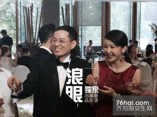 ,网民,孙菲菲嫁IT男：联想集团某总监今日迎娶孙菲菲