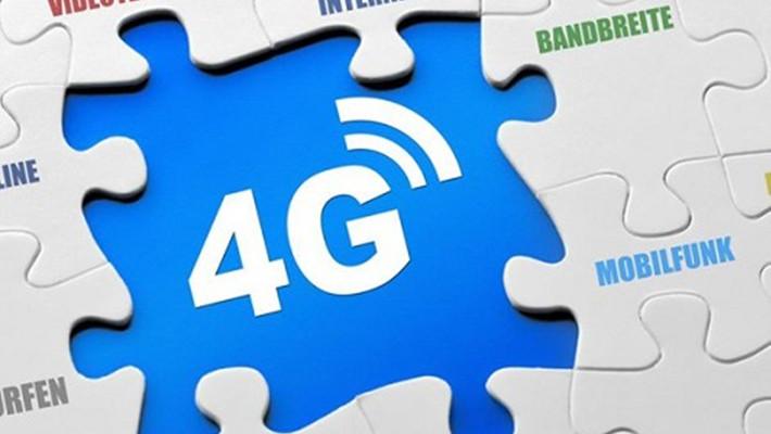 电信4G或将发布:“4G三国”将正面交锋
