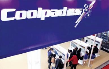 ,小米,联想,Apple,Samsung,电子商务,上市交易,酷派裁员:转型求变 力图摆脱运营商依赖