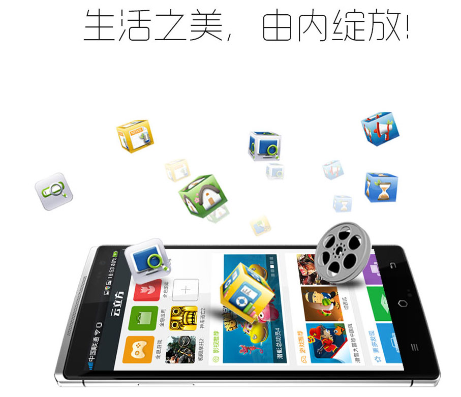 ,Apple,Takee官网全息手机预约发售攻略：网址价格时间 规则须知方法