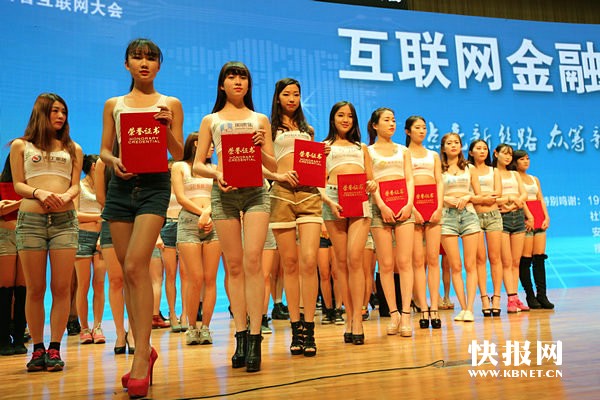 ,投资人,创业者,腾讯,京东,云计算,网络支付,众筹网贷,大数据,创业投资,风险投资,创业融资,产品股权众筹平台优劣差异：蚂蚁达客 淘宝众筹 京东东家