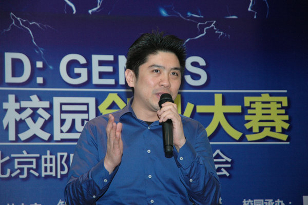 ,雷军,创业者,管理层,小米,Apple,小米联合创始人KK：千万要有产品，千万不要有借口