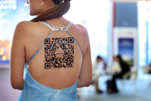 ,阿里巴巴,移动互联网,电子商务,二维码,阿里码上淘码上超市用法解读:实战告诉你扫码抢购怎么玩