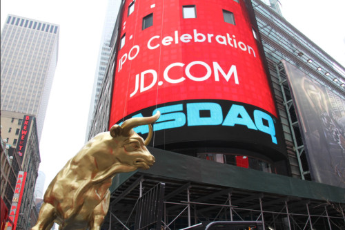 ,刘强东,京东纽约上市 创中国公司在美国最大IPO 刘强东可能向奶茶MM求婚谣言添喜剧色彩