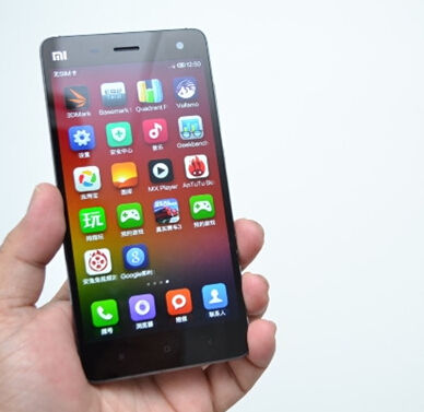 ,设计师,小米,小米4:在香港售价炒至2600 配置详情