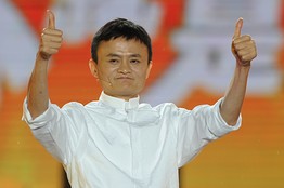 ,投资人,电子商务,阿里巴巴,Amazon,Yahoo,阿里巴巴不容小觑