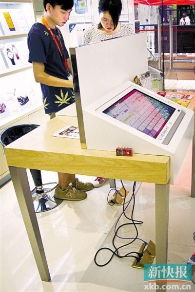 ,媒体人,平板电脑,电子商务,二维码,顺丰嘿客开店两月受冷遇 定位老人家未成气候