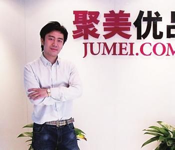 ,陈欧,聚美优品,上市交易,美貌经济学发挥淋漓尽致 陈欧身高多少还重要么