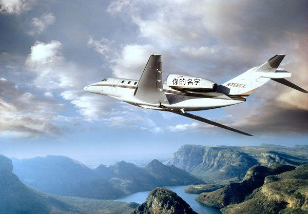 ,马云,阿里巴巴,Google,史玉柱,盘点科技大佬们的私人飞机