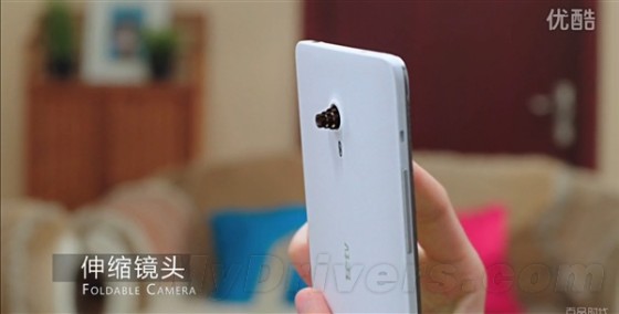 ,Samsung,全息互联网,乐视全息手机曝光：支持光学充电