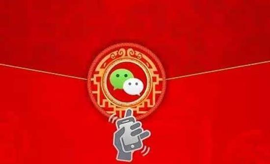 ,腾讯,平板电脑,智能电视,微信“摇一摇”与社交电视同行连接一切