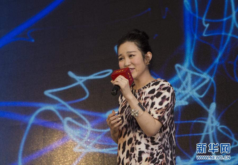 ,电子商务,移动电商,顺丰嘿客与加多宝合作 话题围绕中国好声音