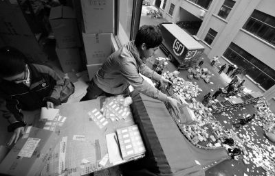 11.11物流:申通顺丰圆通韵达订单、包裹爆仓 快递员累趴 ,电子商务,创业融资,11.11物流:申通顺丰圆通韵达订单、包裹爆仓 快递员累趴