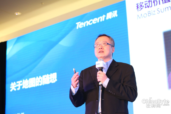 ,移动互联网,车联网,腾讯,上天入室立体化——腾讯GMIC谈对地图业务的展望