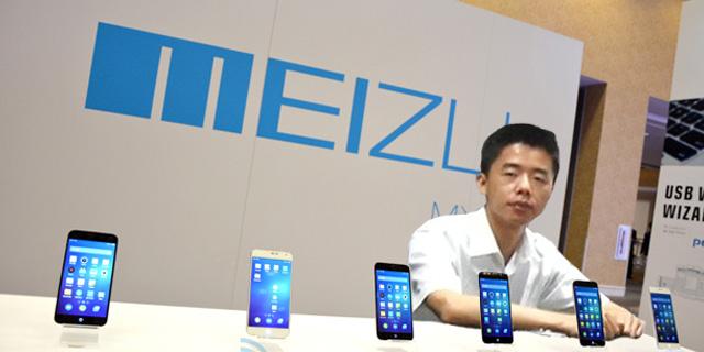 ,创业融资,黄章回归魅族:今年发布4款产品 后续每月发布一款