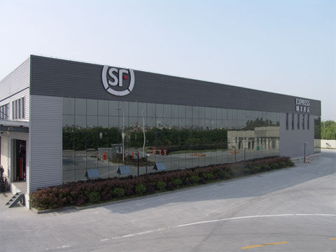 ,二维码,顺丰“嘿客”欲打造便民生活服务平台 已开设518家线下社区店