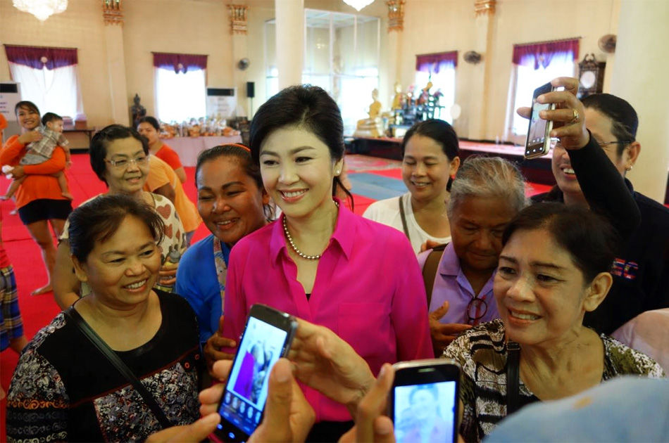 ,新浪,泰国前总理英拉力挺泰国互联网发展