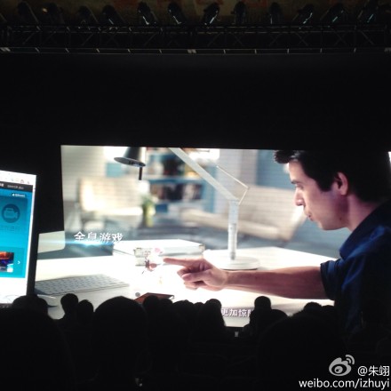 ,智能手机,电子商务,移动游戏,Amazon,全息手机助力早日开启全息互联网时代