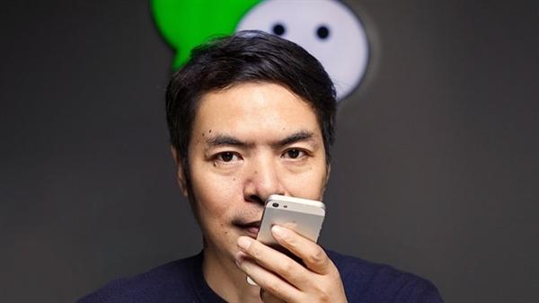 ,移动互联网,移动电商,腾讯,腾讯成立微信事业群 张小龙出任WeiXin Group总裁