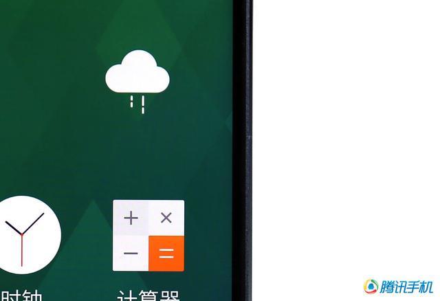 ,Samsung,即时通讯,语音识别,上市交易,魅族MX4体验报告：详解外观、屏幕、硬件和系统