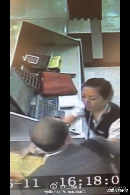 ,网友敬爱的潘石屹老潘 被曝暴打深航女员工 回应称胡说