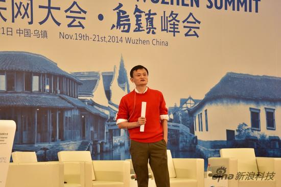 世界互联网大会WIC参会指南：World Internet Conference