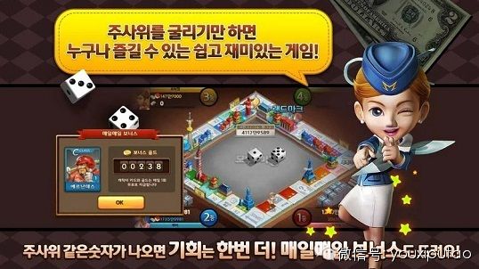 ,Apple,腾讯,极客,移动游戏,奇虎,趋势网盘点：韩国Kakao游戏大奖评出12款人气游戏 看看韩国人都玩些什么